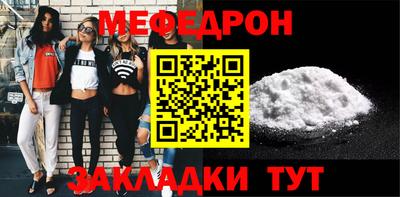 спиды Беслан