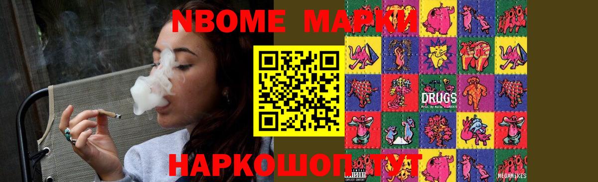 LSD-25 экстази кислота Гай