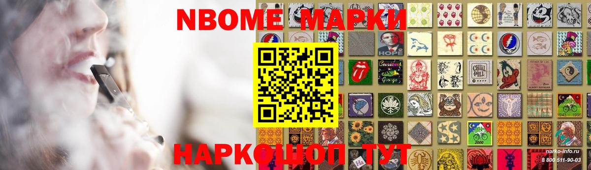 Гай  LSD-25 экстази  Лсд 25 экстази кислота  Вход с VPN  ЛСД экстази кислота 
